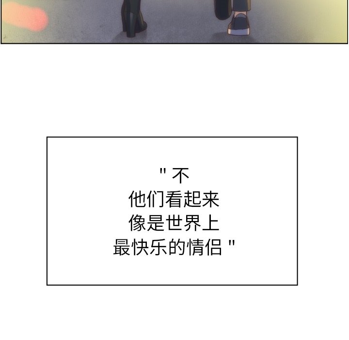 第36話 - 第49张