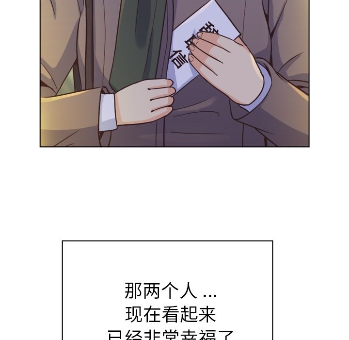 第36話 - 第52张