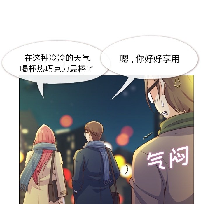 第36話 - 第56张