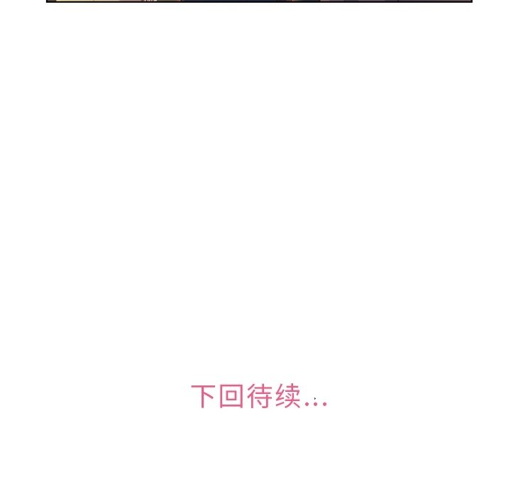 第36話 - 第57张