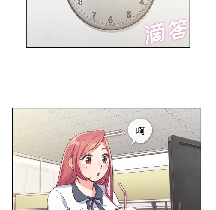 第37話 - 第10张