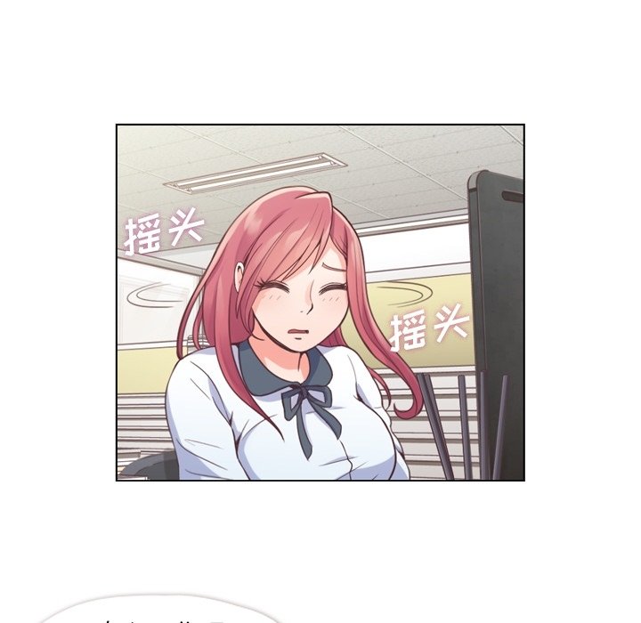 第37話 - 第24张
