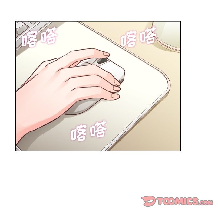 第37話 - 第26张