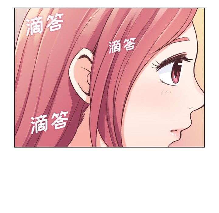 第37話 - 第28张