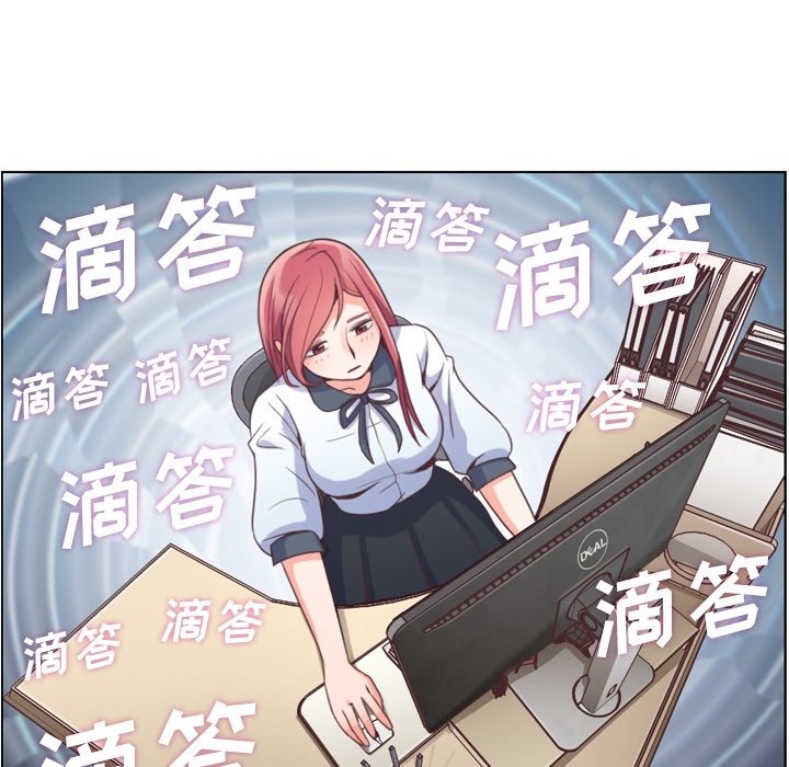 第37話 - 第29张