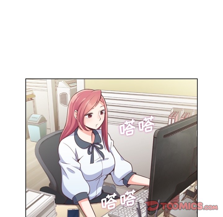 第38話 - 第18张