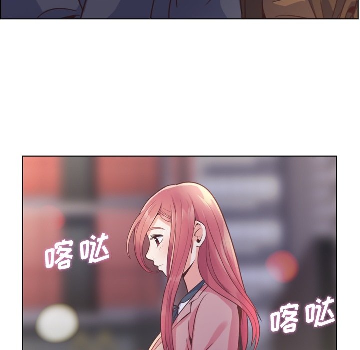 第38話 - 第29张