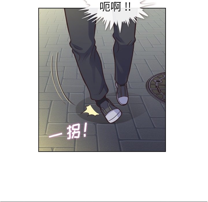 第38話 - 第34张