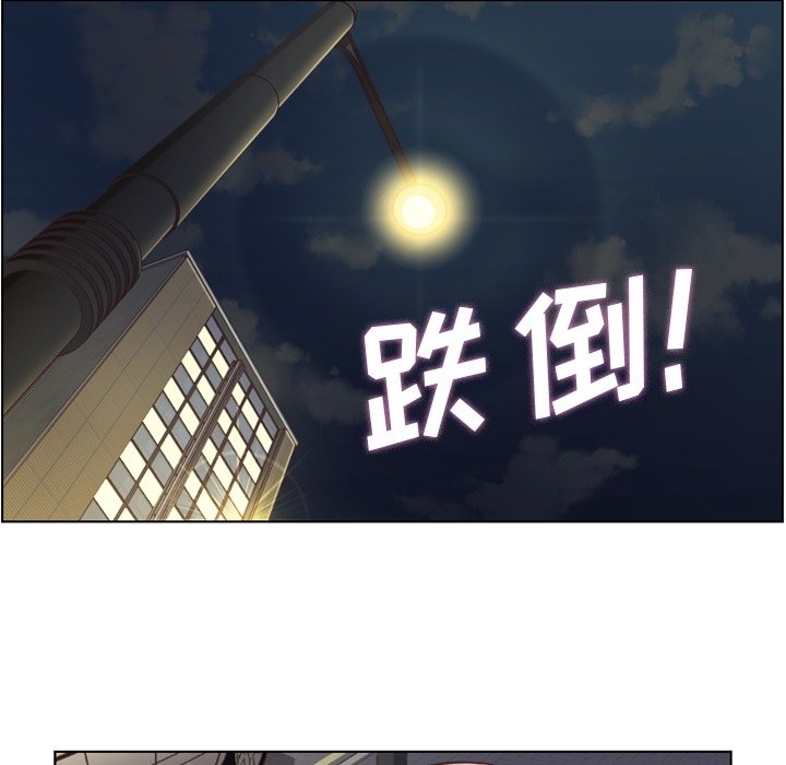 第38話 - 第35张