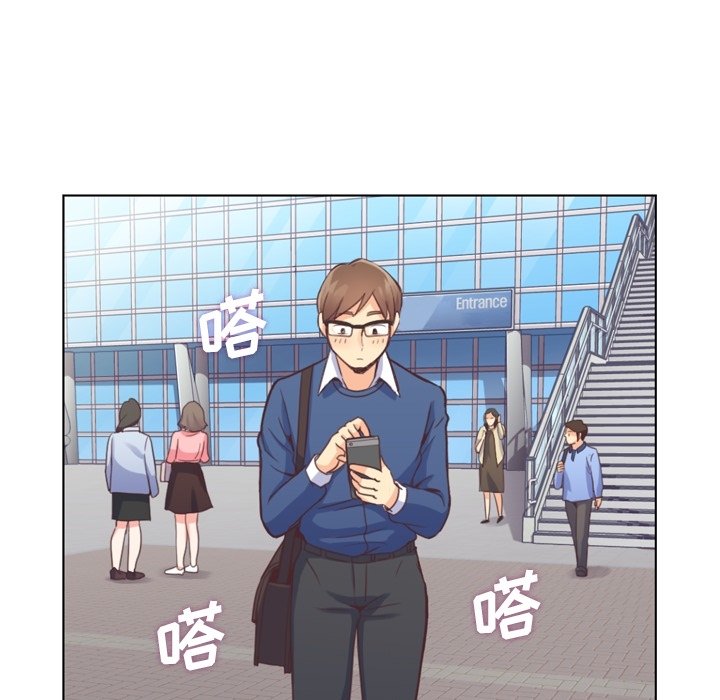 第38話 - 第4张