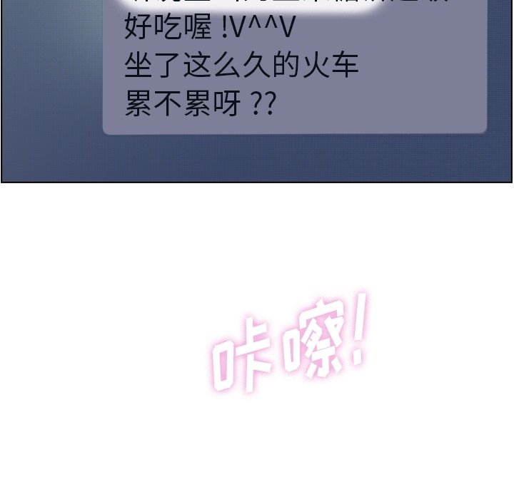 第38話 - 第41张