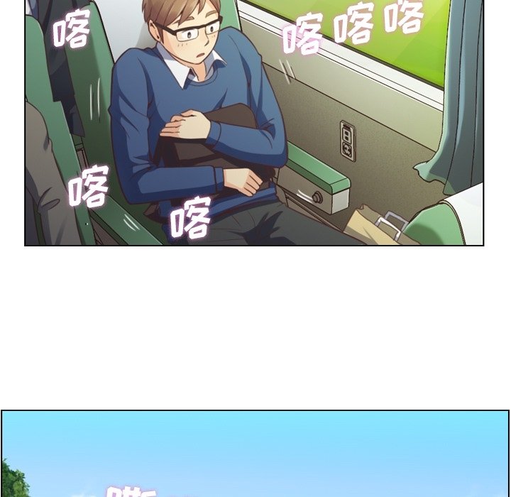 第39話 - 第18张