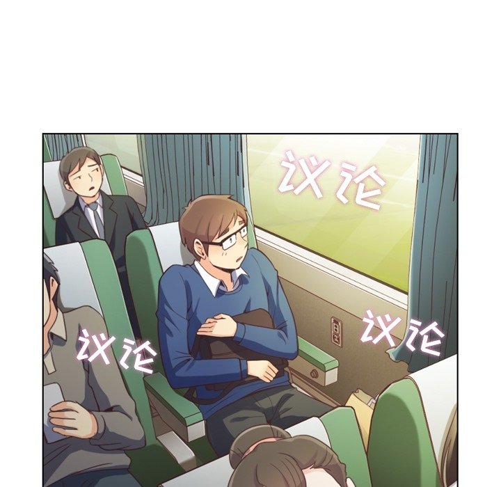 第39話 - 第24张