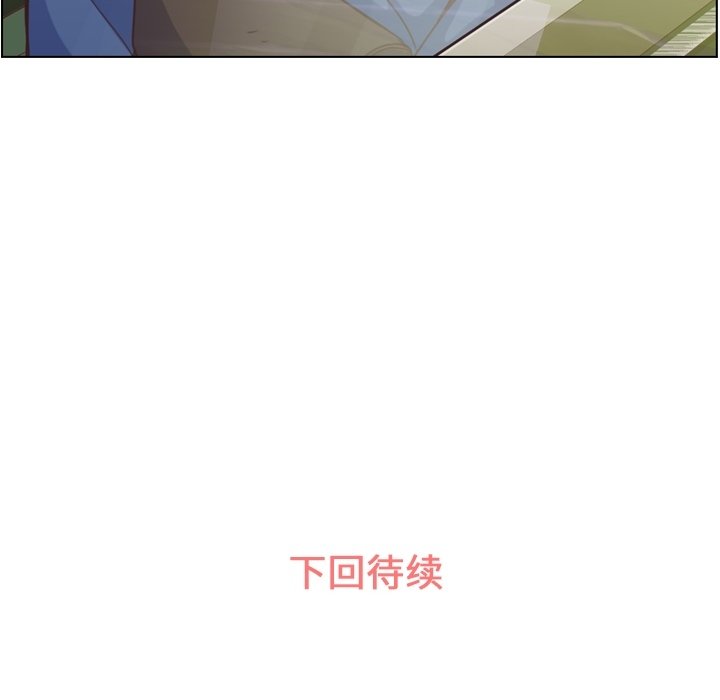 第39話 - 第43张