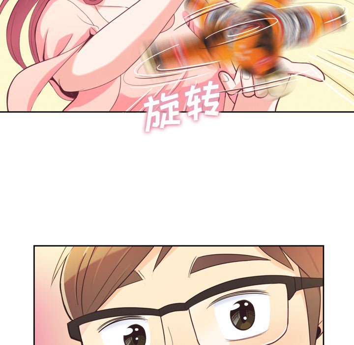 第4話 - 第48张