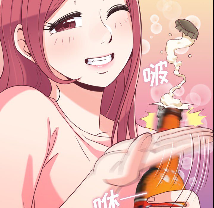 第4話 - 第50张