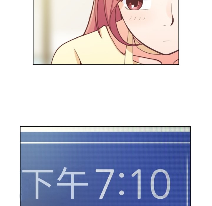 第40話 - 第13张