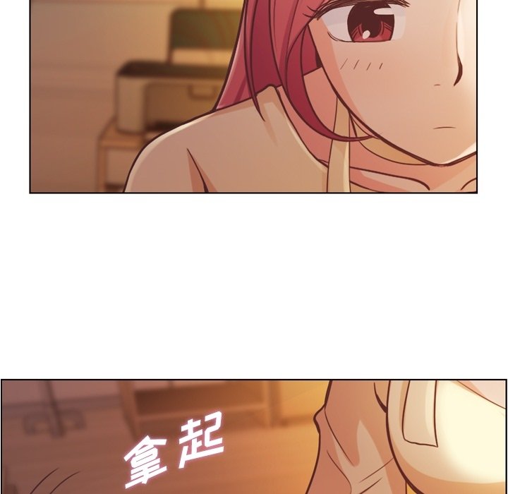 第40話 - 第21张