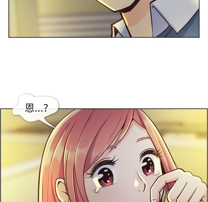 第40話 - 第43张