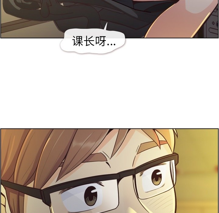 第40話 - 第48张