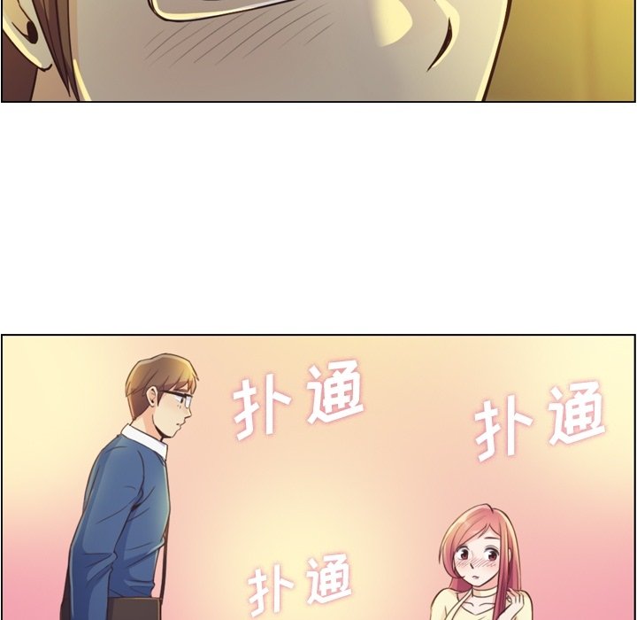 第40話 - 第49张