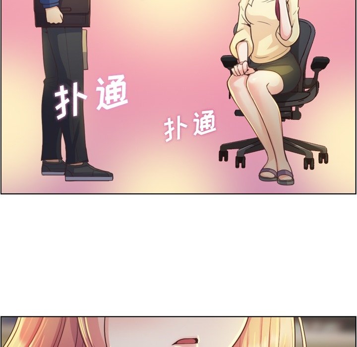 第40話 - 第50张