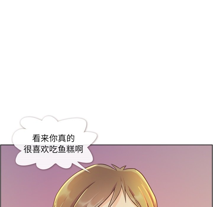 第40話 - 第54张