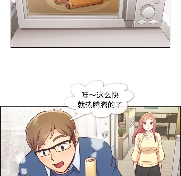 第40話 - 第58张