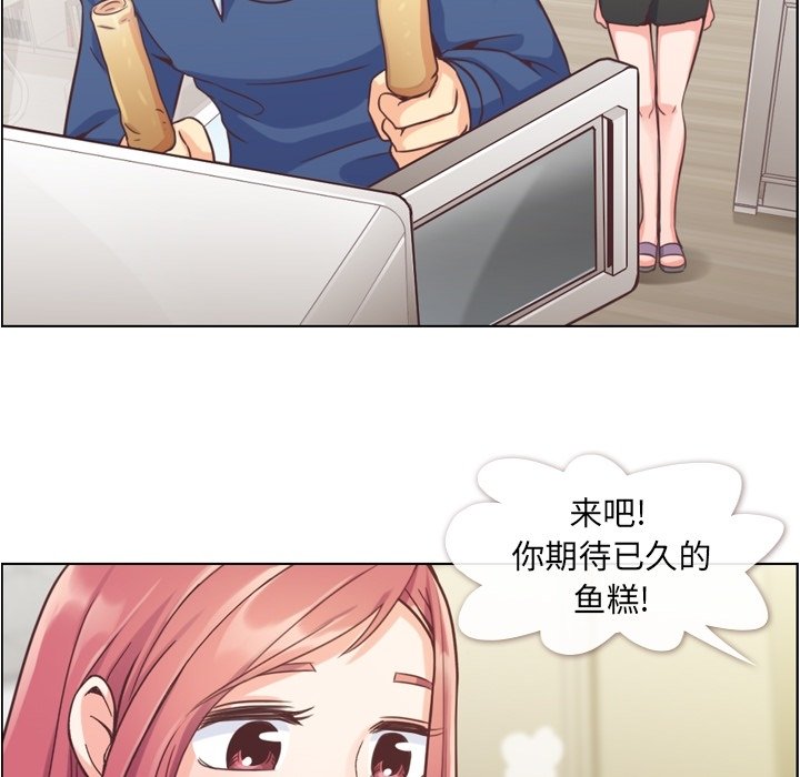 第40話 - 第59张