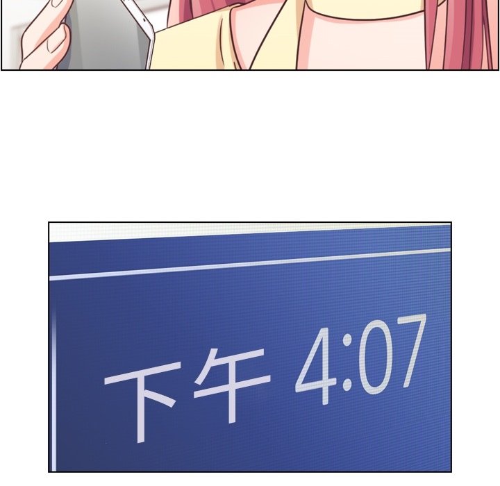 第40話 - 第7张