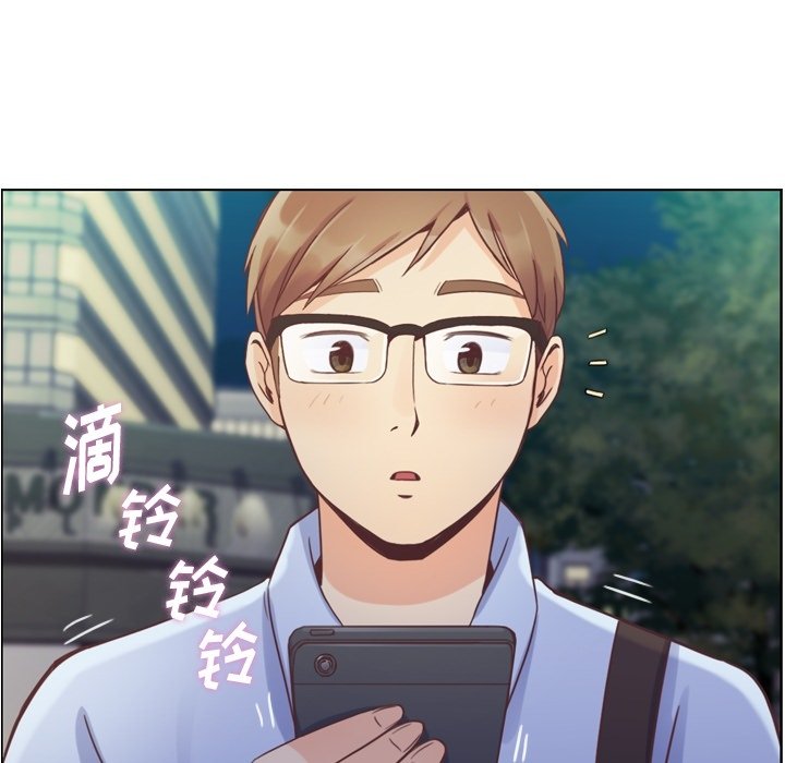 第42話 - 第44张