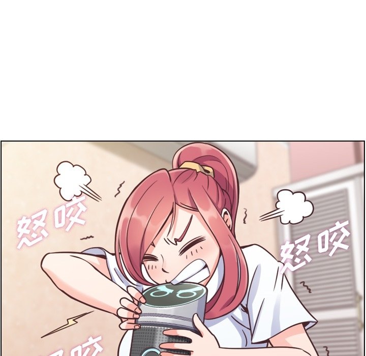 第42話 - 第8张