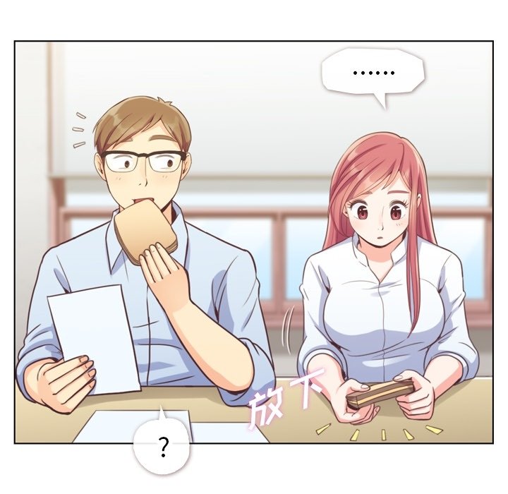 第43話 - 第11张