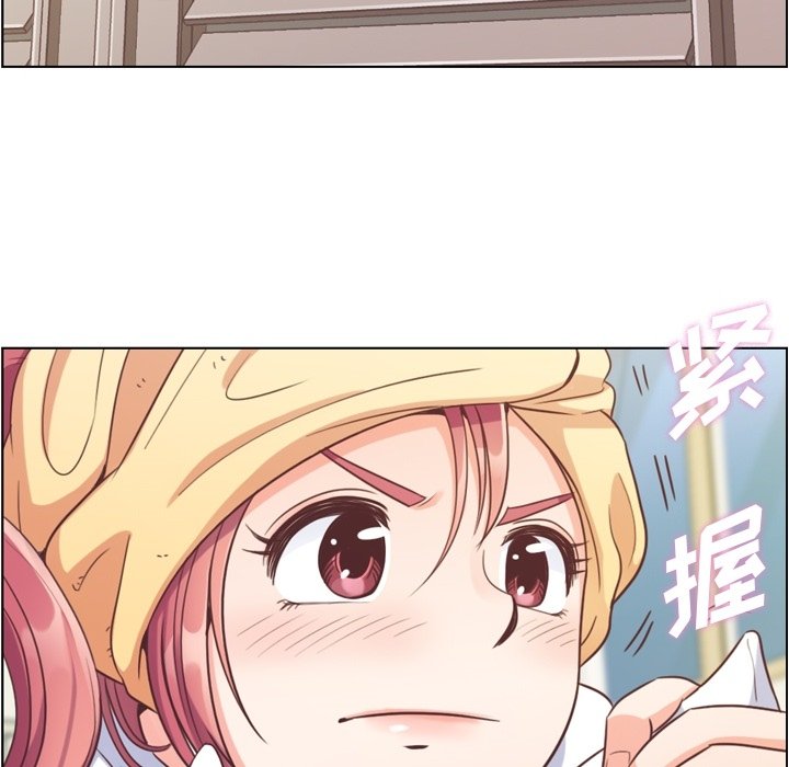 第43話 - 第22张