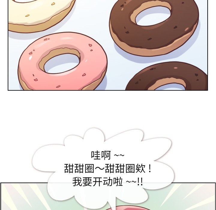 第43話 - 第26张