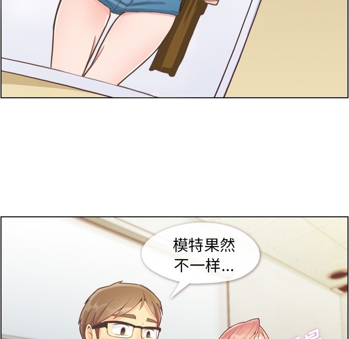 第43話 - 第5张