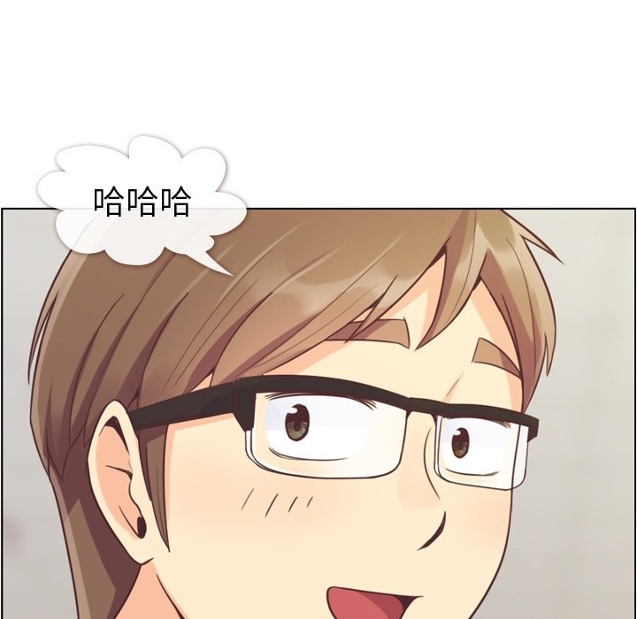第43話 - 第51张
