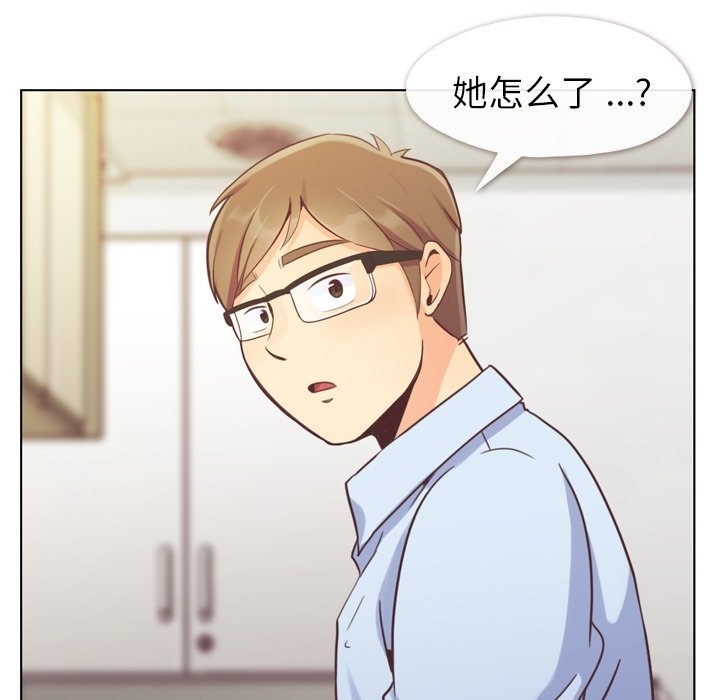 第43話 - 第57张
