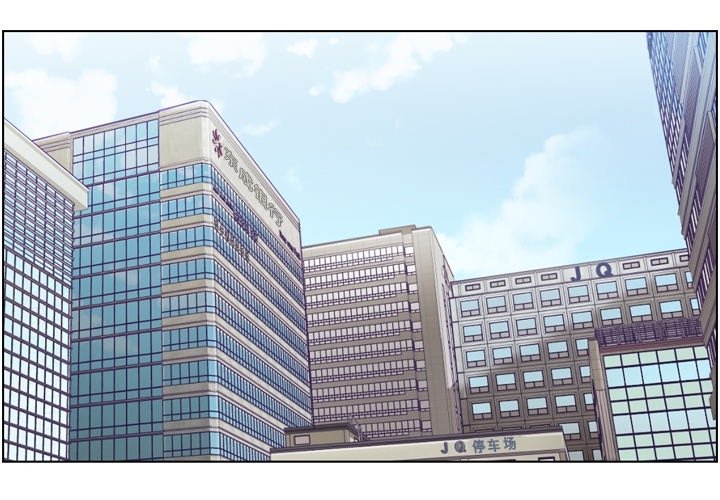 第44話 - 第3张
