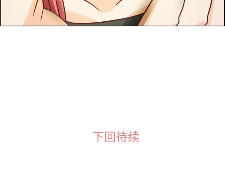 第45話 - 第102张