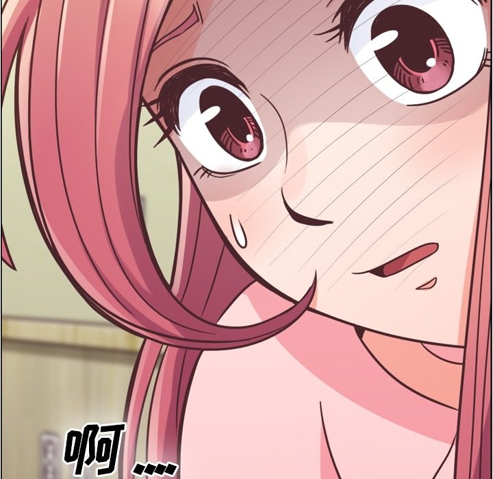 第45話 - 第46张