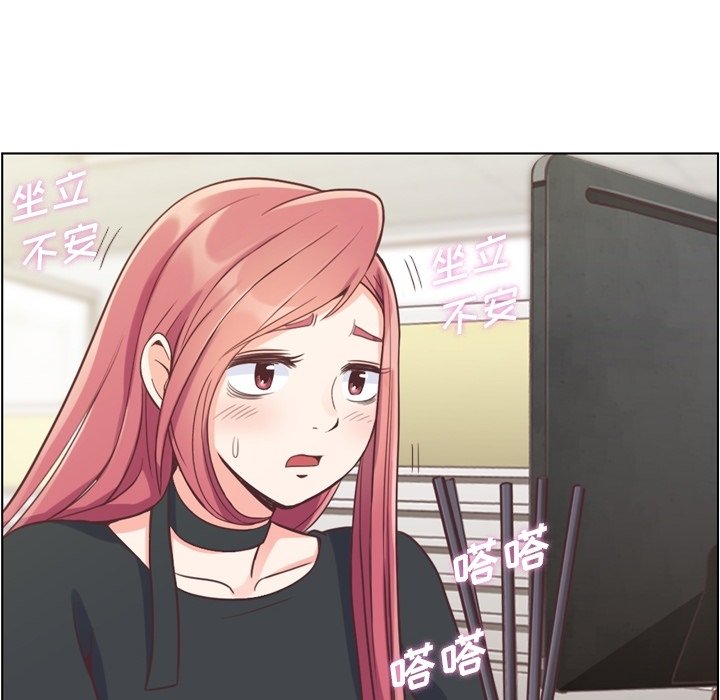 第45話 - 第61张