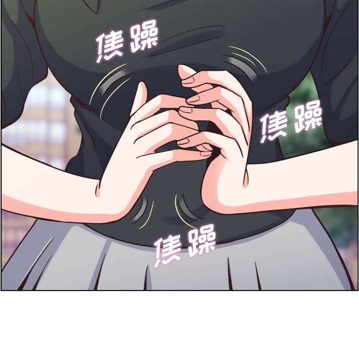 第45話 - 第68张