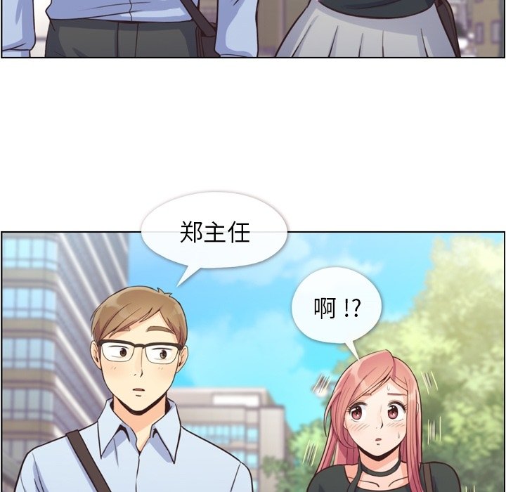 第45話 - 第70张