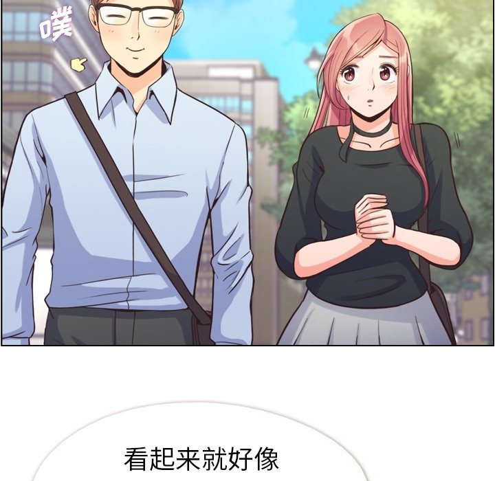 第45話 - 第74张