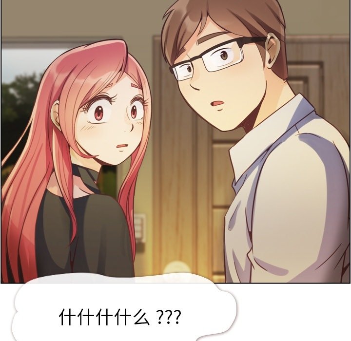 第45話 - 第98张