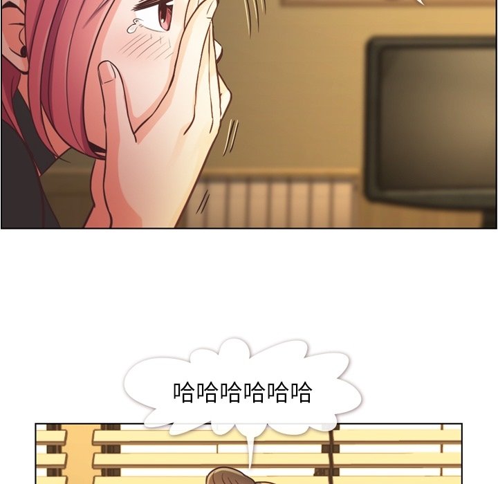 第46話 - 第34张