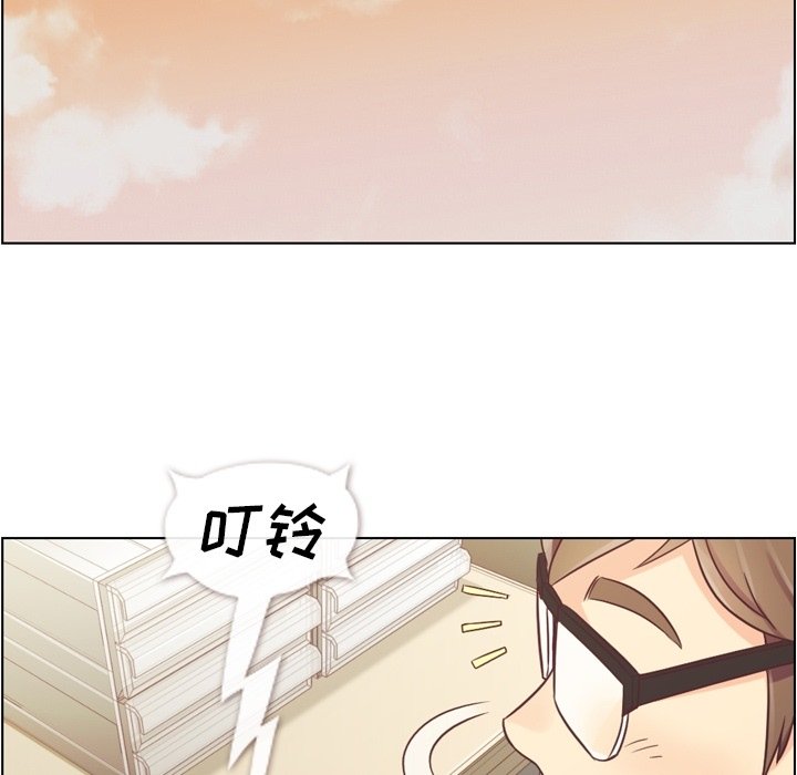 第46話 - 第50张