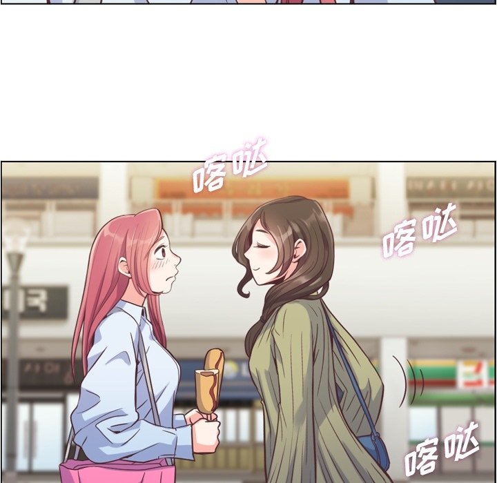 第46話 - 第91张