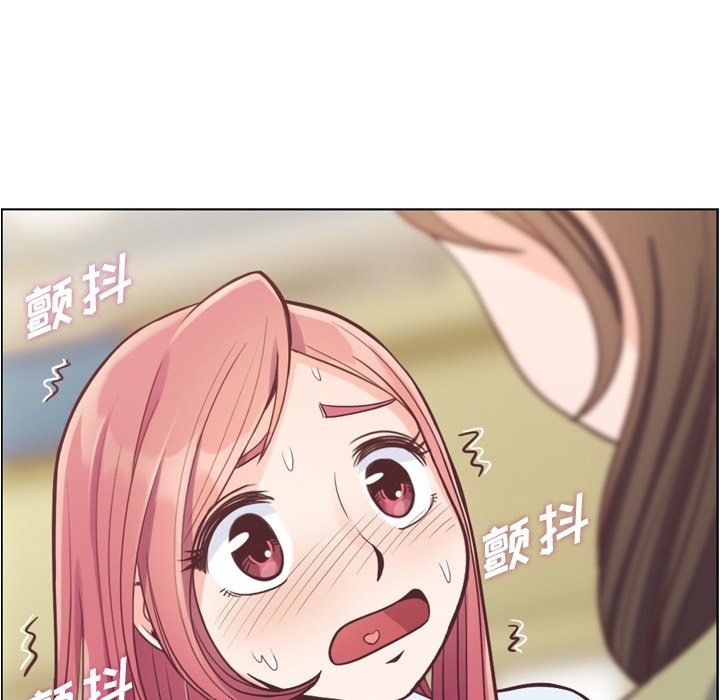 第46話 - 第95张